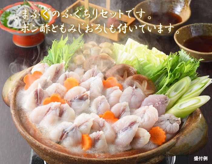 ���֒����@���܂ӂ�����Z�b�g