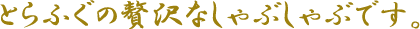 �ސE�j���̃v���[���g�ōD�]�@�ӂ������