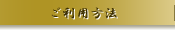 �����p���@